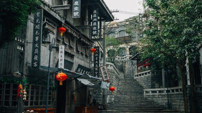 Chinese travel photo to inspire and motivate Chinese language learners